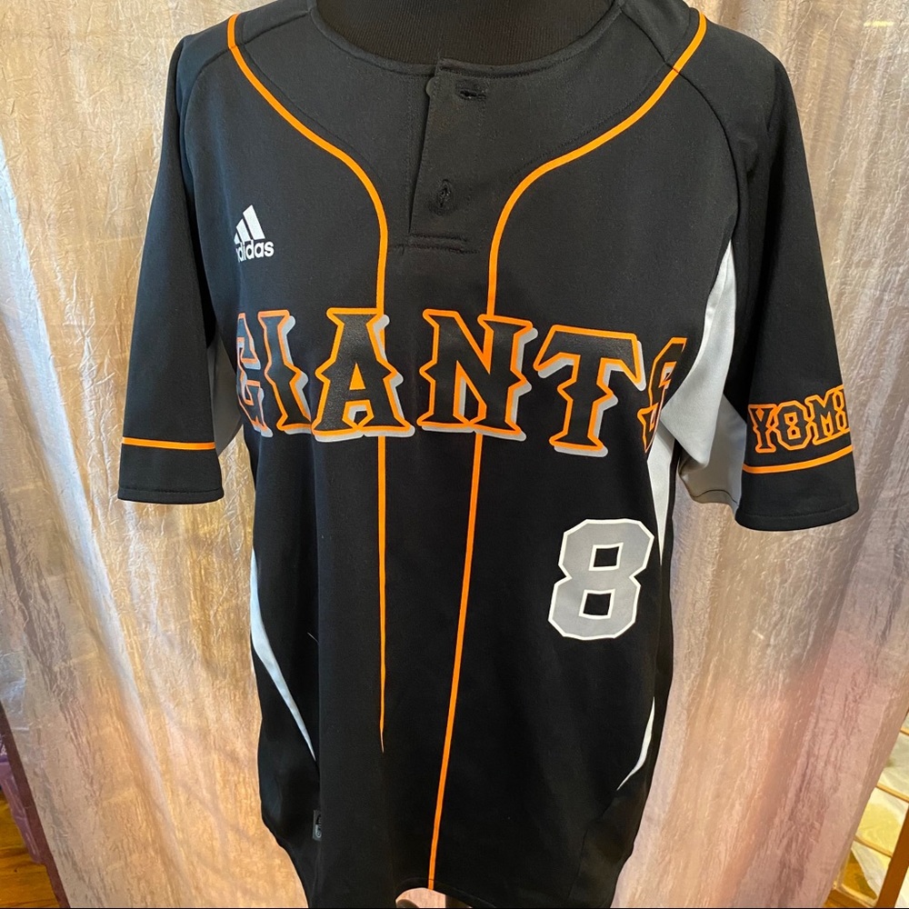 ☘️ Adidas Giants Nishi‎ baseball Jersey